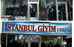 GÜÇ-KAR ERKEK MAĞAZASI AĞRI